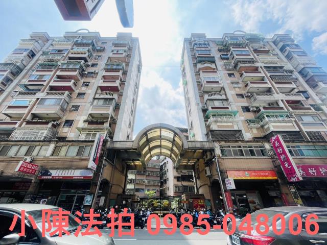 蘆洲大樓法拍-0