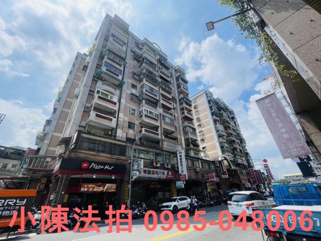 蘆洲大樓法拍-1