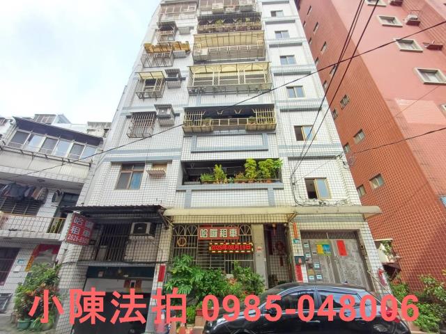 淡水華廈拍賣-0