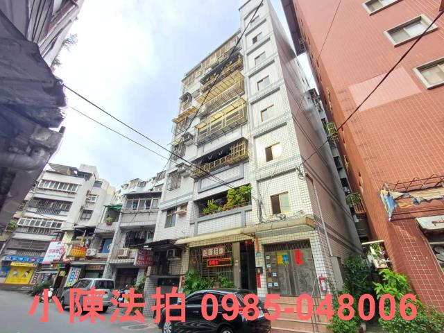 淡水華廈拍賣-1