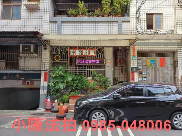 淡水華廈拍賣-3