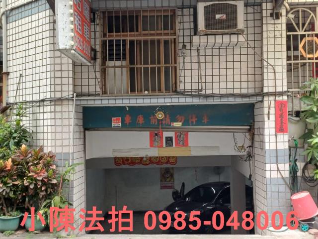 淡水華廈拍賣-4