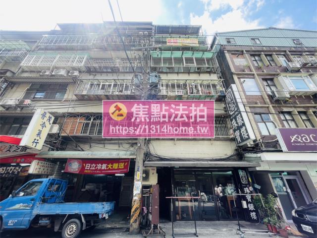 新北公寓法拍-0