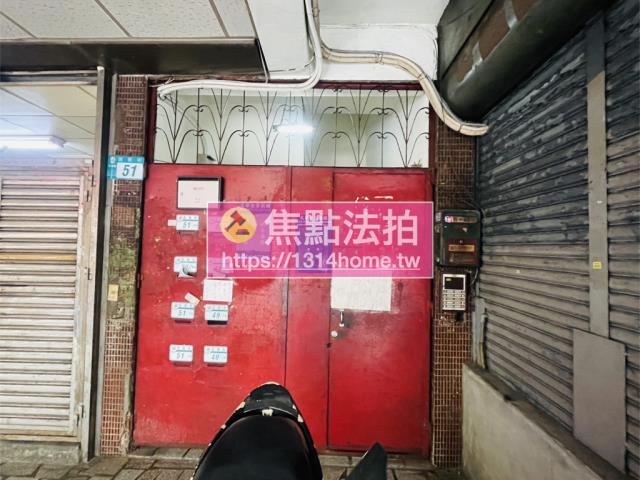 新北公寓法拍-4