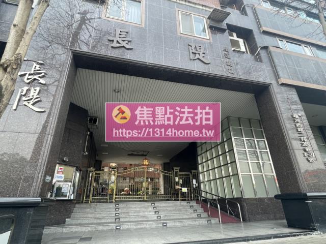 新北大樓拍賣-4