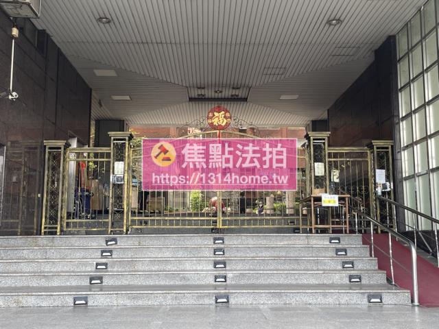 新北大樓拍賣-5