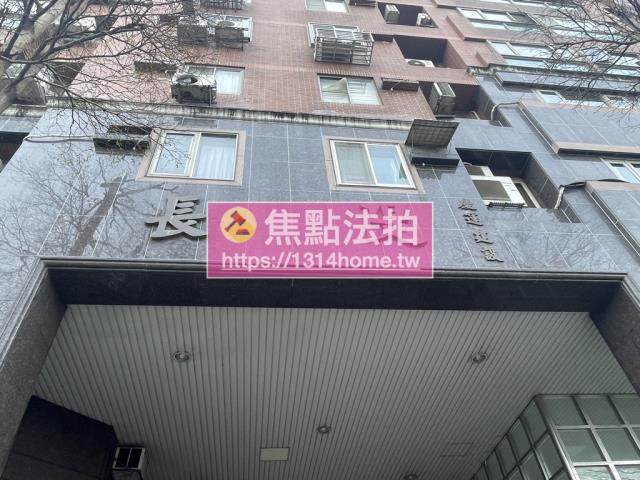 新北大樓拍賣-6