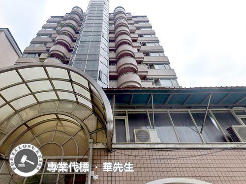 中和大樓法拍-3