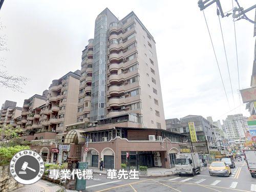 中和大樓法拍-0