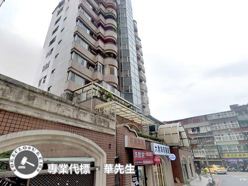 中和大樓法拍-5