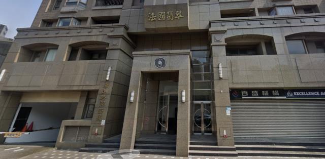 新北板橋大樓拍賣-3