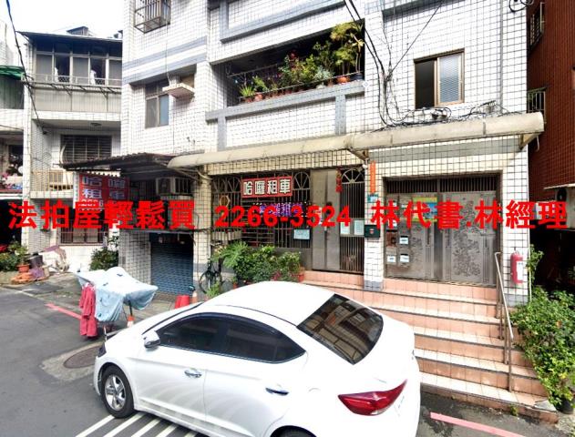 淡水華廈法拍-0