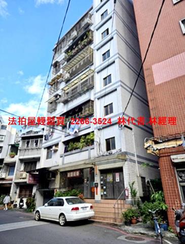 淡水華廈法拍-1