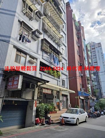 淡水華廈法拍-4