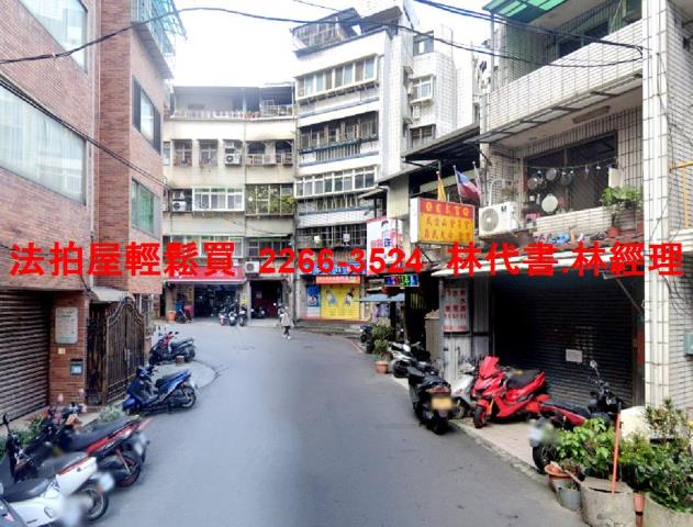 淡水華廈法拍-5