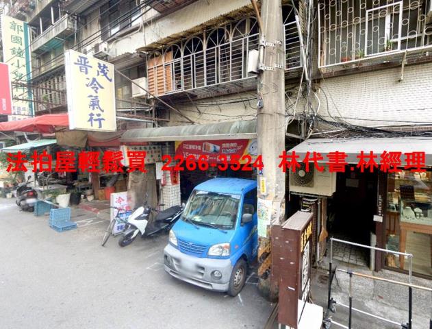 新北三重公寓法拍-1