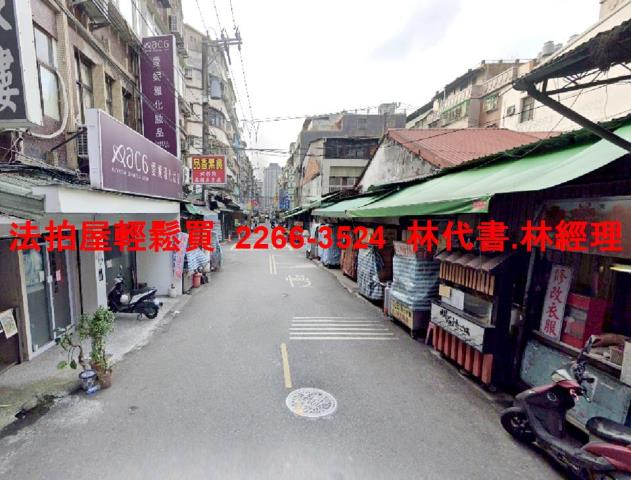 新北三重公寓法拍-2