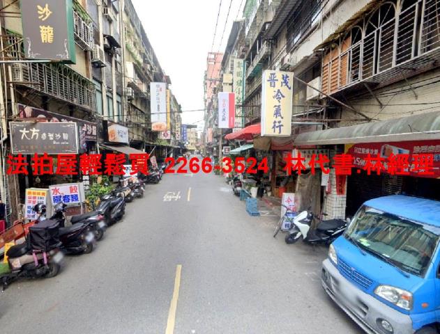 新北三重公寓法拍-3