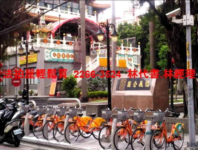 新北三重公寓法拍-5