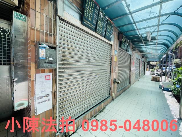 蘆洲華廈法拍-5