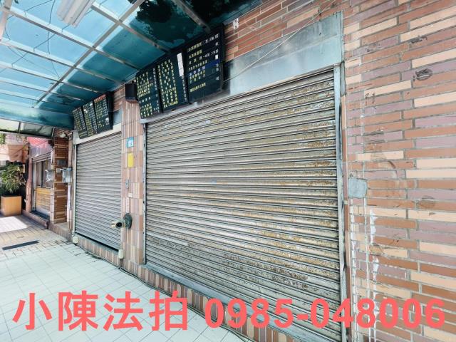 蘆洲華廈法拍-6