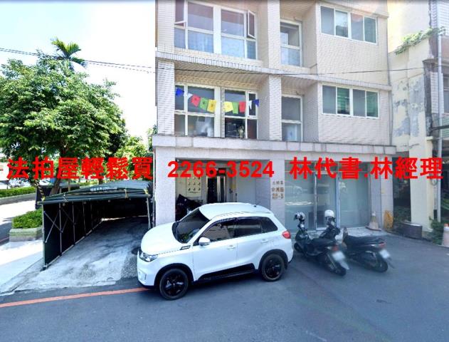 新北土城法拍華廈-10