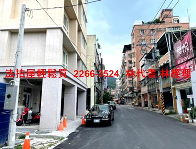 新北土城法拍華廈-11