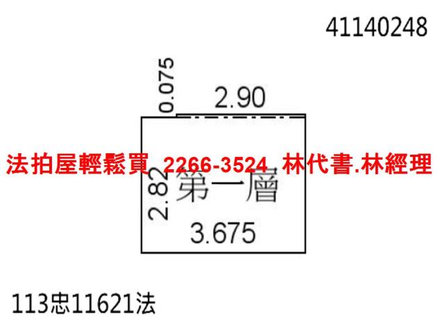 新北土城法拍華廈-12