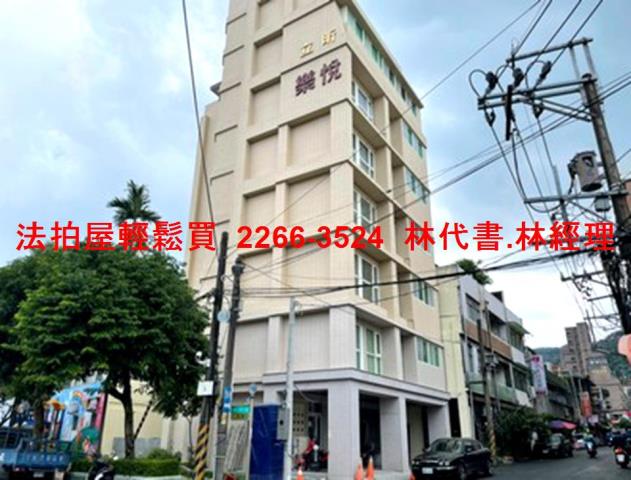 新北土城法拍華廈-0