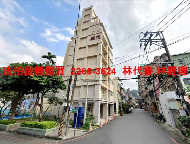 新北土城法拍華廈-1