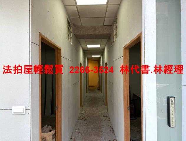 新北土城法拍華廈-6