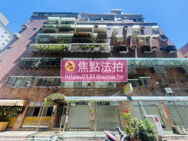 蘆洲華廈法拍-1