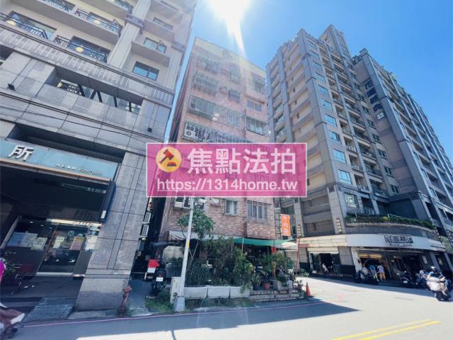 蘆洲華廈法拍-4