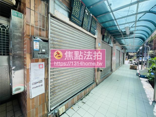 蘆洲華廈法拍-6