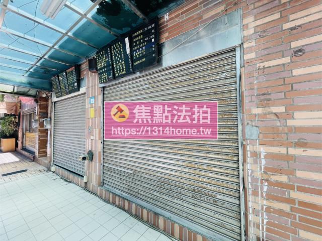 蘆洲華廈法拍-7