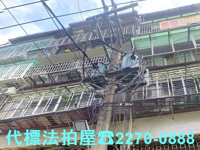 新北三重法拍公寓-1