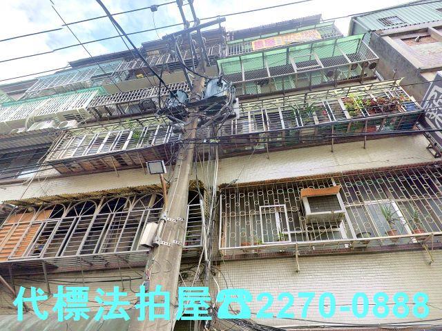 新北三重法拍公寓-0