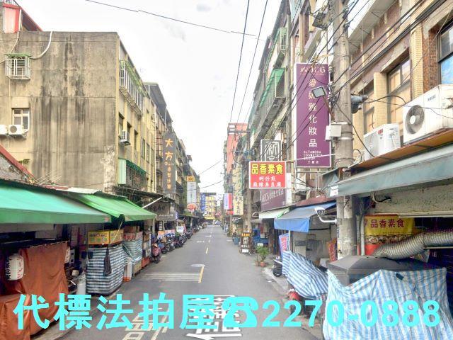 新北三重法拍公寓-2