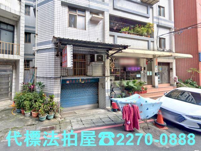 新北淡水華廈法拍-2