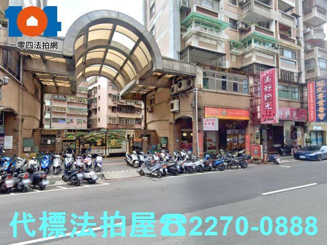 新北蘆洲大樓法拍-4