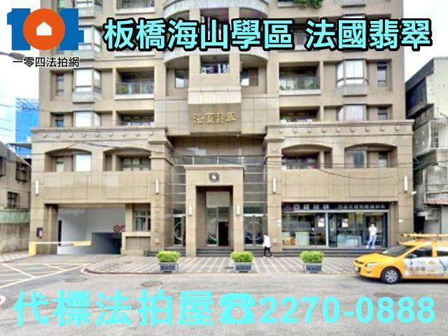 新北板橋拍賣大樓-3