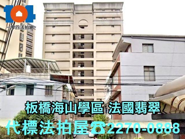 新北板橋拍賣大樓-5