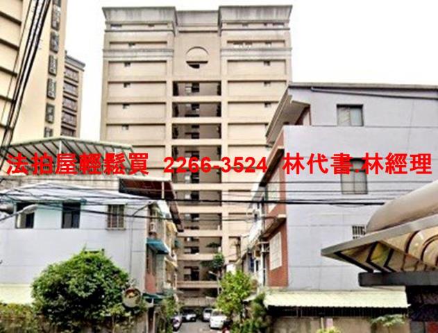 板橋大樓拍賣-9