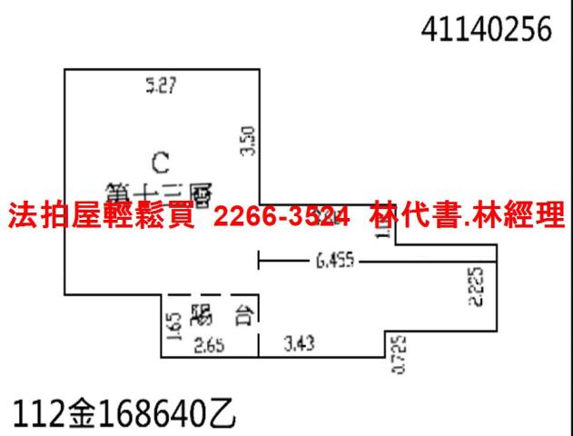 板橋大樓拍賣-12