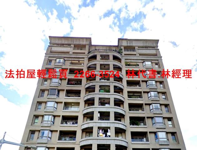 板橋大樓拍賣-3