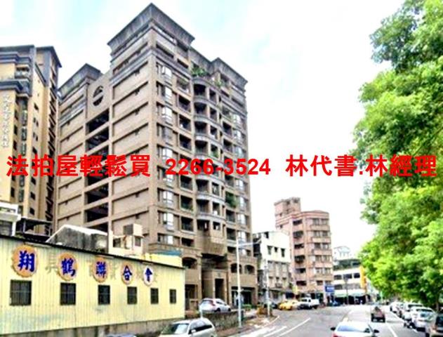 板橋大樓拍賣-6