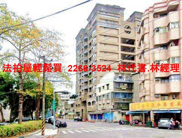 板橋大樓拍賣-7