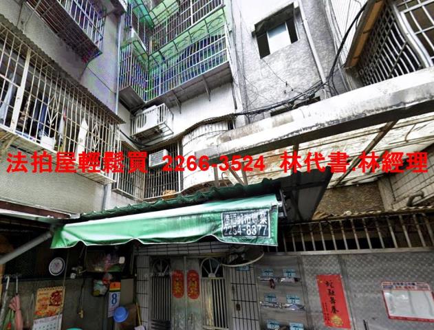 板橋法拍公寓-1