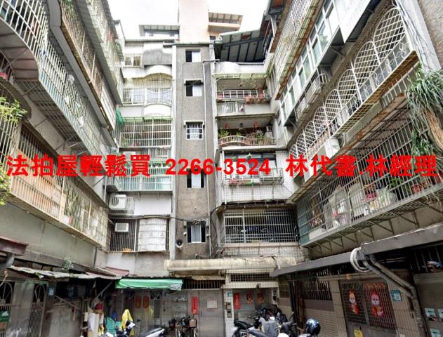 板橋法拍公寓-3