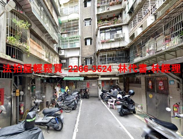 板橋法拍公寓-4